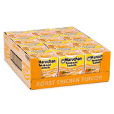 Maruchan Instant Lunch Ramen Noodles, Roast Chicken Flavor – Japanese-Style Instant Noodle Soup, Easy Meal Ready in 3 Minutes – 2.25 Oz. (12 Pack)