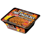 Maruchan Yakisoba, FIRE Mango Habanero Flavor – Stir-Fried Japanese Instant Ramen Noodles, High Protein Microwavable Meal – 3.93 Oz. (8 Pack)