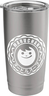 Maruchan Happy Face Classic Logo Stainless Steel Insulated Tumbler