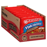 Maruchan Yakisoba, Teriyaki Beef Flavor – Stir-Fried Japanese Instant Ramen Noodles, High Protein Microwavable Meal – 4 Oz. (8 Pack)