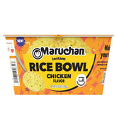 Maruchan Instant Rice Bowl, Chicken Flavor – Microwavable Quick & Easy Side Dish or Meal for Kids, Students and Busy Families – 3.76 Oz. (6 Pack)