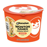 Maruchan Wonton Ramen Bowl, Chicken Flavor – Japanese-Style Instant Noodle Soup, Microwaveable Easy Meal – 3.69 Oz. (6 Pack)