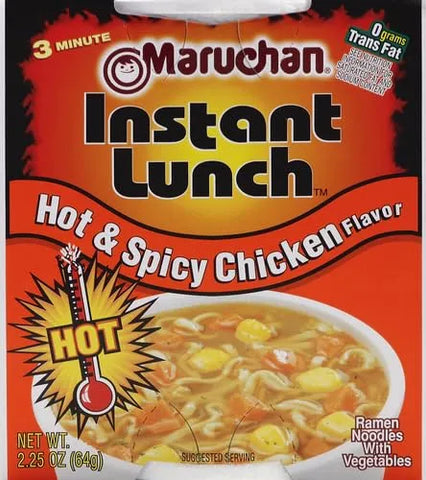 Maruchan Instant Lunch Ramen Noodles, Hot & Spicy Chicken Flavor – Japanese-Style Instant Noodle Soup, Easy Meal Ready in 3 Minutes – 2.25 Oz., (Pack of 24)