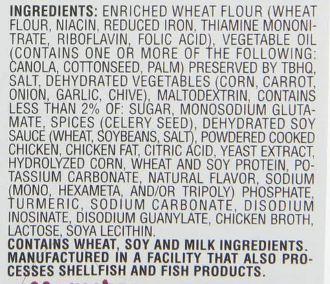 Maruchan Instant Lunch Ramen Noodles, Hot & Spicy Chicken Flavor – Japanese-Style Instant Noodle Soup, Easy Meal Ready in 3 Minutes – 2.25 Oz., (Pack of 24)