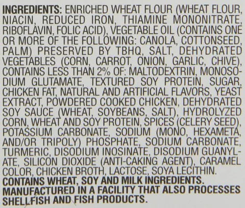 Maruchan Instant Lunch Ramen Noodles, Roast Chicken Flavor – Japanese-Style Instant Noodle Soup, Easy Meal Ready in 3 Minutes – 2.25 Oz., (Pack of 24)