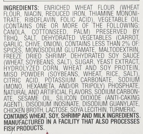 Maruchan Instant Lunch Ramen Noodles, Hot & Spicy Shrimp Flavor – Japanese-Style Instant Noodle Soup, Easy Meal Ready in 3 Minutes – 2.25 Oz., (Pack of 24)