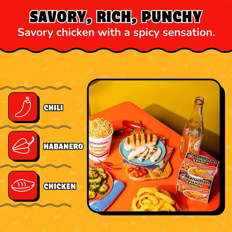 Maruchan Instant Lunch Ramen Noodles, Hot & Spicy Chicken Flavor – Japanese-Style Instant Noodle Soup, Easy Meal Ready in 3 Minutes – 2.25 Oz. (12 Pack)