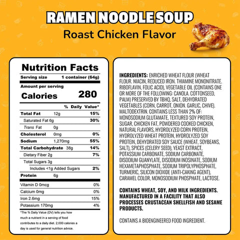 Maruchan Instant Lunch Ramen Noodles, Roast Chicken Flavor – Japanese-Style Instant Noodle Soup, Easy Meal Ready in 3 Minutes – 2.25 Oz., (Pack of 24)