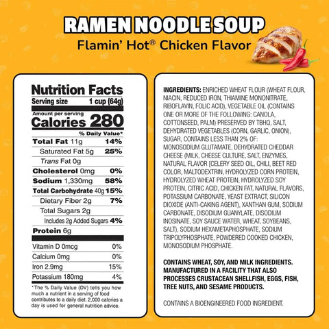 Maruchan Instant Lunch Ramen Noodles, Flamin' Hot Chicken Flavor – Japanese-Style Instant Noodle Soup, Easy Meal Ready in 3 Minutes – 2.25 Oz. (12 Pack)