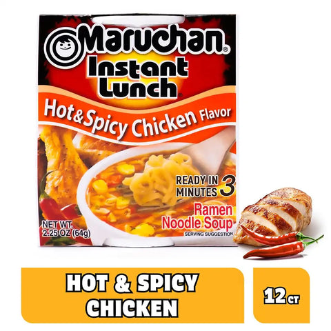 Maruchan Instant Lunch Ramen Noodles, Hot & Spicy Chicken Flavor – Japanese-Style Instant Noodle Soup, Easy Meal Ready in 3 Minutes – 2.25 Oz. (12 Pack)
