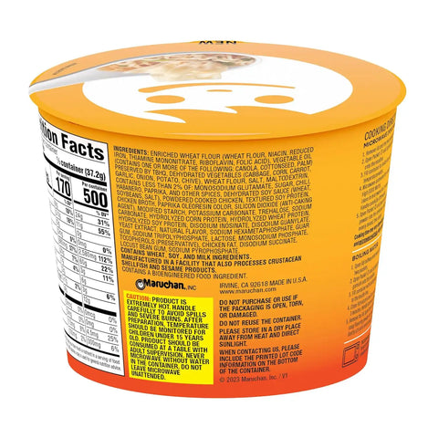 Maruchan Wonton Ramen Bowl, Hot & Spicy Chicken Flavor – Japanese-Style Instant Noodle Soup, Microwaveable Easy Meal – 3.93 Oz. (6 Pack)