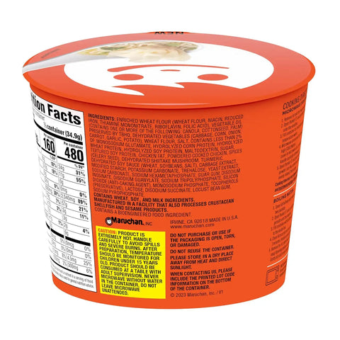 Maruchan Wonton Ramen Bowl, Chicken Flavor – Japanese-Style Instant Noodle Soup, Microwaveable Easy Meal – 3.69 Oz. (6 Pack)