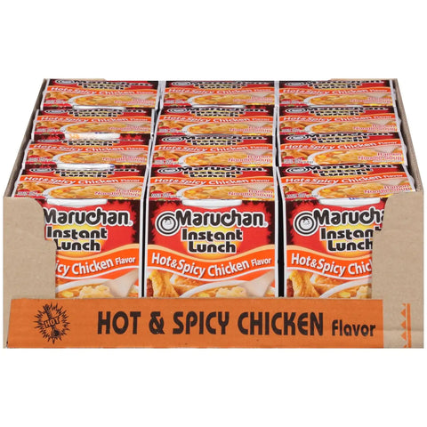 Maruchan Instant Lunch Ramen Noodles, Hot & Spicy Chicken Flavor – Japanese-Style Instant Noodle Soup, Easy Meal Ready in 3 Minutes – 2.25 Oz., (Pack of 24)