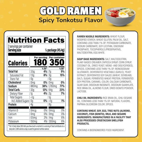 Maruchan Gold Ramen Noodle Soup, Spicy Tonkotsu Flavor – Restaurant Quality Japanese-Style Instant Noodles, Quick & Easy Meal – 3.2 Oz. (5 Pack)