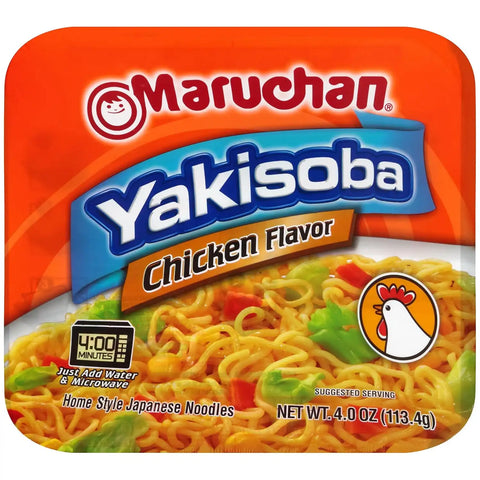 Maruchan Yakisoba, Chicken Flavor – Stir-Fried Japanese Instant Ramen Noodles, High Protein Microwavable Meal – 4 Oz. (Pack of 16)
