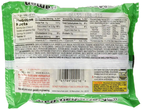Maruchan Ramen Chili, 3.0 Oz, 72 Ounce (Pack of 2)